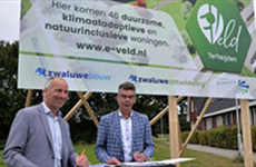 Afbeelding 1 van Officiele start duurzame ontwikkeling E-veld